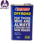 روغن موتور ترین مدل Offroad 10w-50 حجم 1 لیتر - تصویر 2