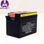 باتری موتورسیکلت ان ام اس مدل YTX4L-BS 12V4AH (ویو و طرح ویو) - تصویر 3