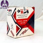 باتری موتورسیکلت ان ام اس مدل gtx7l-bs 12v7ah (باکسر،بنلی250تک) - تصویر 2