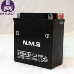 باتری موتورسیکلت ان ام اس مدل GT5AL-BS 12V5AH (باکسر،طرح ویو) - تصویر 3