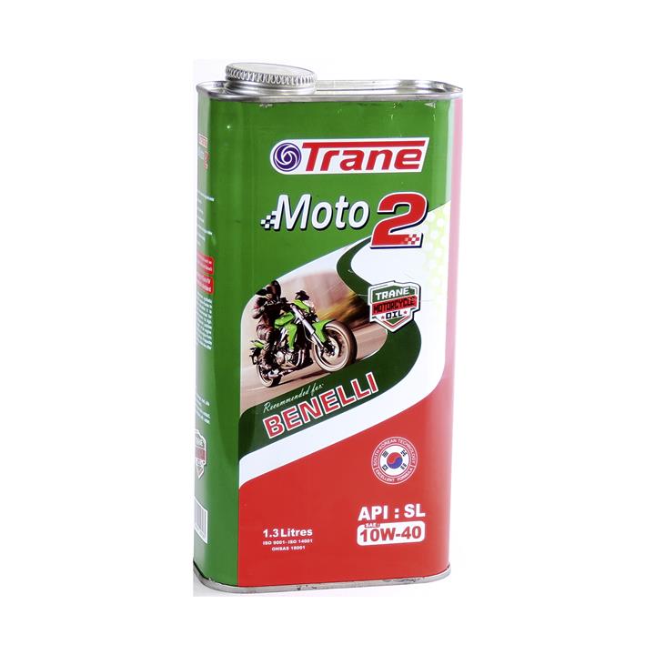 روغن موتور ترین مدل moto2 10w-40}{}{} روغن موتور ترین مدل moto2 10w-40 حجم 1.3 لیتر