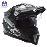 کلاه ال اس تو مدل MX701 ATLANTIS MATT TITANIUM - تصویر 3