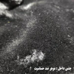 فیس موتورسواری مدل PILOT - تصویر 4