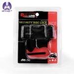 قفل دیسکی موتور سیکلت ردلاین مدل RE350 - تصویر 4