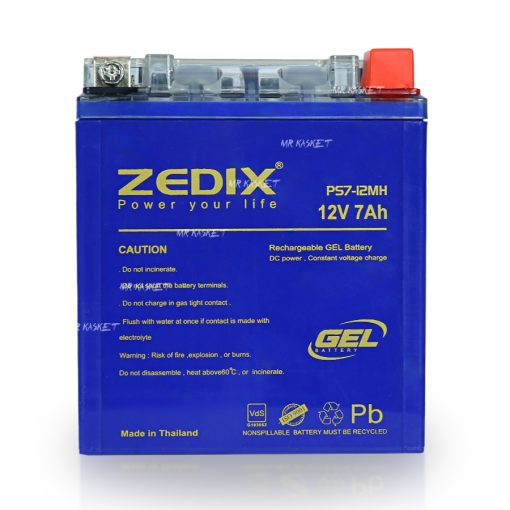 باتری موتورسیکلت Zedix مدل ۱۲V7H (باکسر انژکتوری و بنلی)