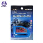 قفل دیسکی دزدگیردار لاکس مدل KS8305 رنگ آبی - تصویر 3