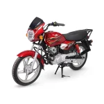 موتورسیکلت تی وی اس HLX150 سی سی سال1403 - تصویر 3