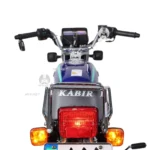 موتور سیکلت کبیر طرح هوندا KM150 سی سی سال1403 - تصویر 6
