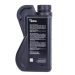 روغن موتور بیزول مدل 2۰W50-SL-MB - تصویر 2