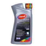 روغن موتورسیکلت کاسپین مدل 20W-50-SG/CD-MA حجم ۱ لیتر - تصویر 2