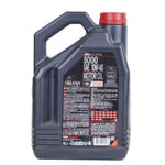 روغن موتورسیکلت موتول مدل 10W-40-5000-MA2-4L - تصویر 2