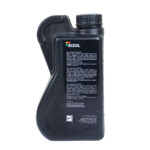 روغن موتور بیزول مدل 1۰W40-SL-MB - تصویر 2