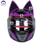کلاه کاسکت خرگوشی نیترنیوس مدل FF-319 black purple - تصویر 2