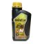 روغن موتور وینتون مدل 2۰W50-SN حجم 1 لیتر