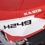 موتور سیکلت کبیر HONEST 249cc - تصویر 12